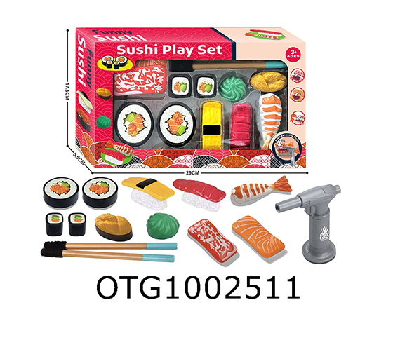 SUSHI SET