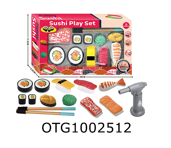 SUSHI SET