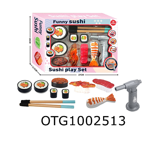 SUSHI SET