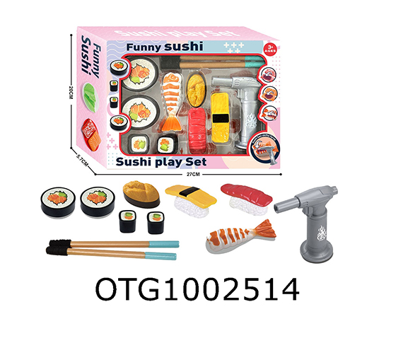 SUSHI SET