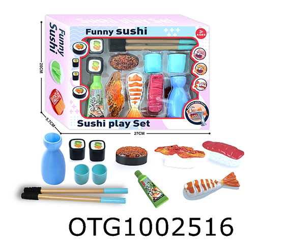 SUSHI SET