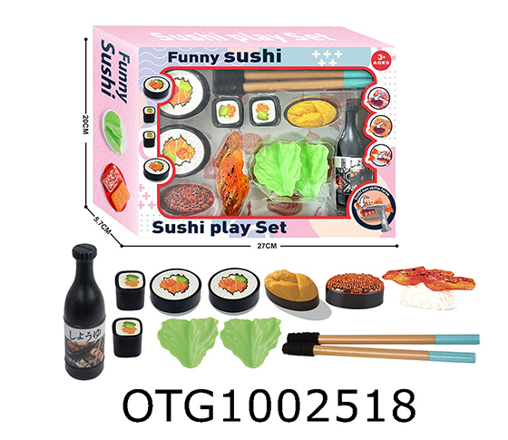 SUSHI SET