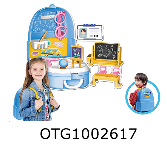 CLASSROOM BACKPACK