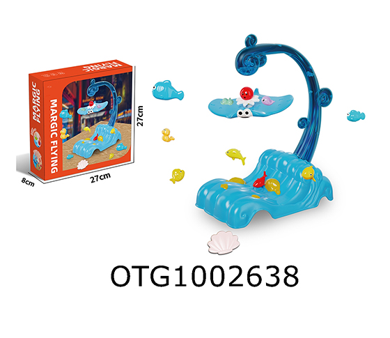 UNDERWATER WORLD BALANCE GAME