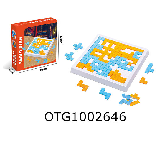 INTELLIGENCE BLOCK GAME