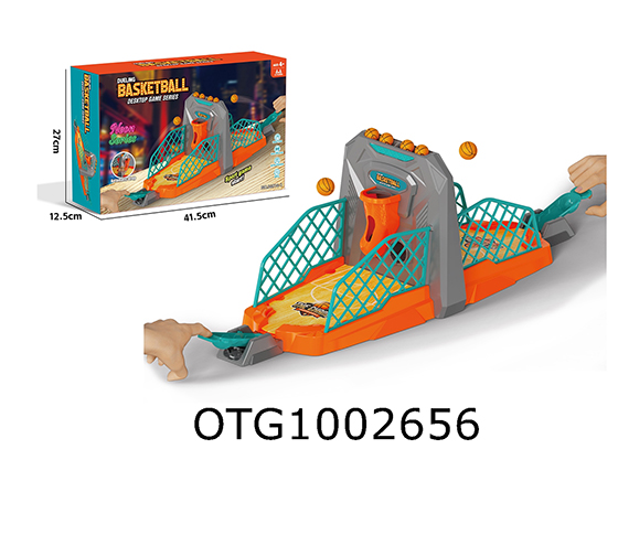 BASKETBALL SHOOTING MACHINE