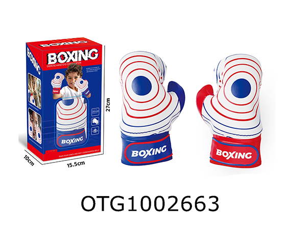 BOXING GLOVES