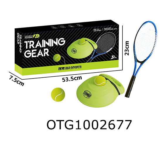 TENNIS BALL LAUNCHER