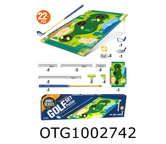 GOLF SET