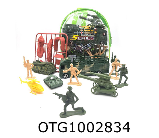 MILITARY SET