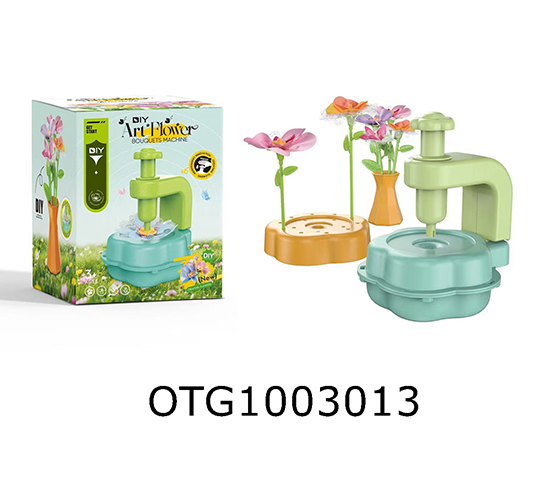 DIY BOUQUET ORDERING MACHINE