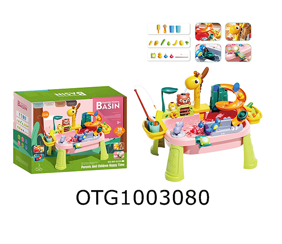 WATER PLAY TOYS