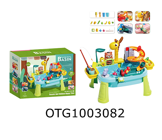 WATER PLAY TOYS