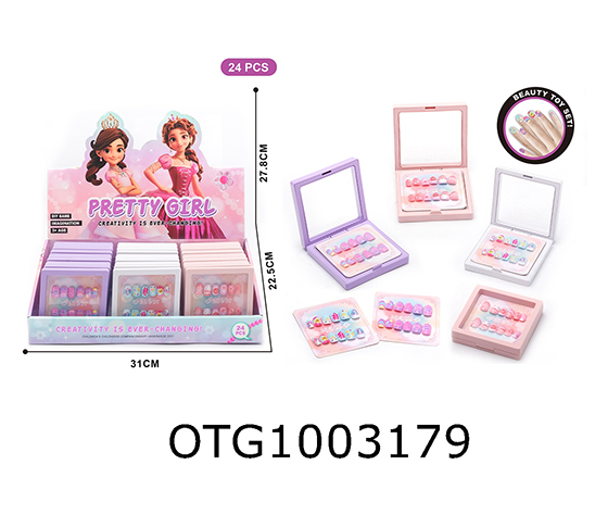 NAIL BEAUTY SET