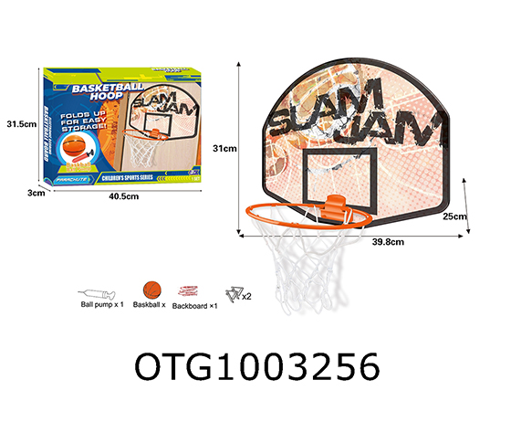 BASKETBALL BACKBOARD 