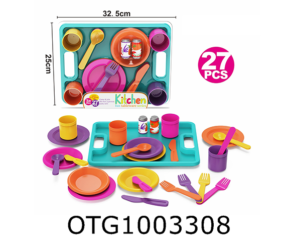 KITCHEN SET