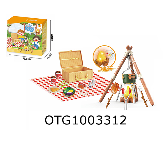 PICNIC BASKET SET