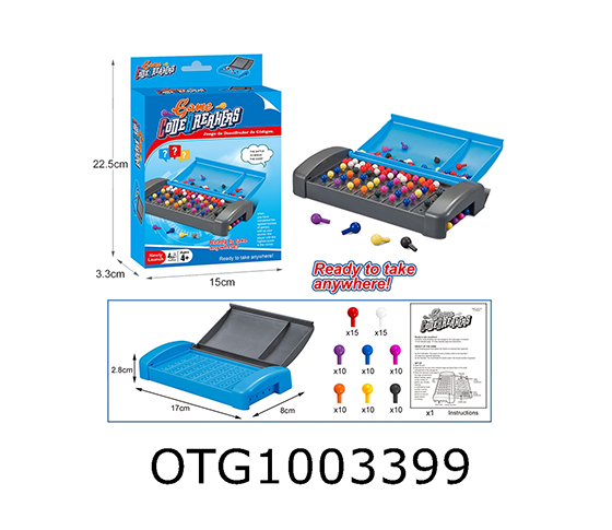 DIGITAL HUARONG ROAD