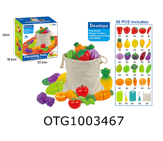 CUT VEGETABLES AND FRUITS SET