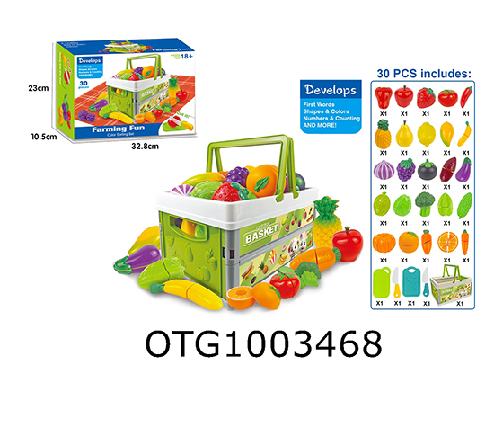 CUT VEGETABLES AND FRUITS SET