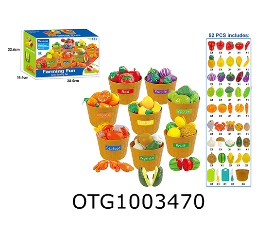 CUT VEGETABLES AND FRUITS SET