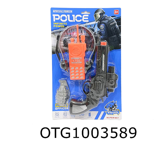 POLICE SET 