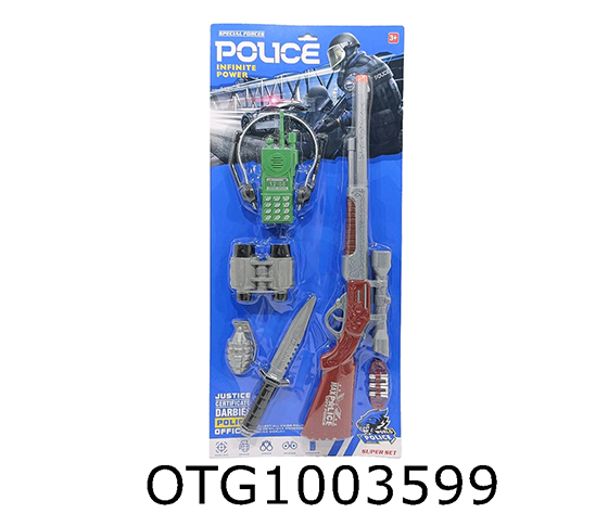POLICE SET 