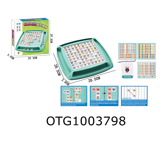 PUZZLE CONTINUAL ELIMINATION