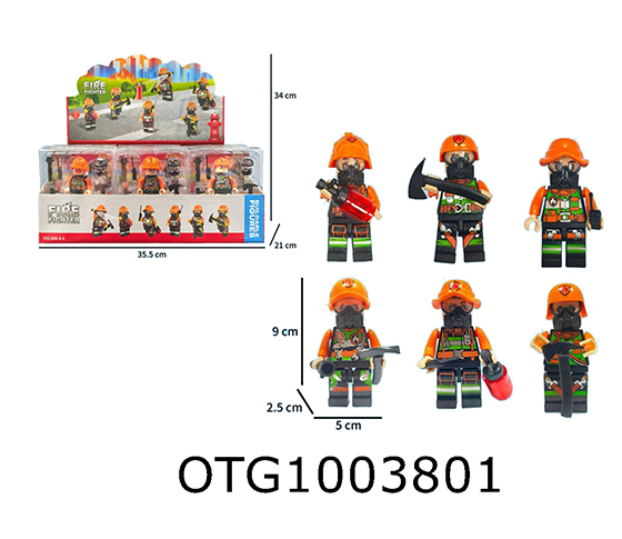 BUILDING BLOCK FIGURE
