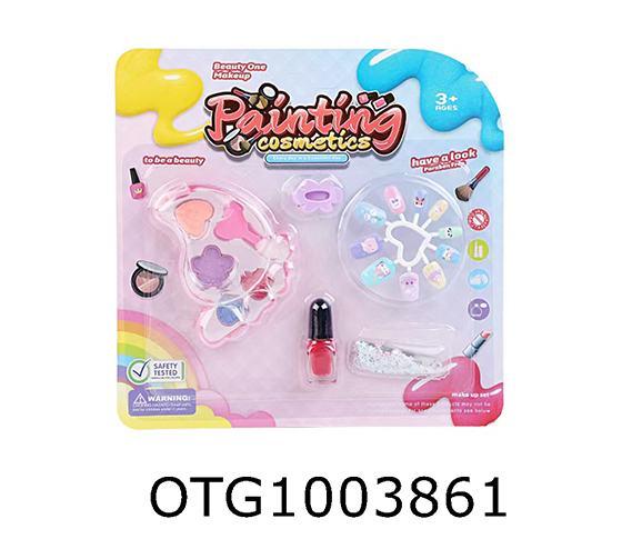 COSMETICS SET