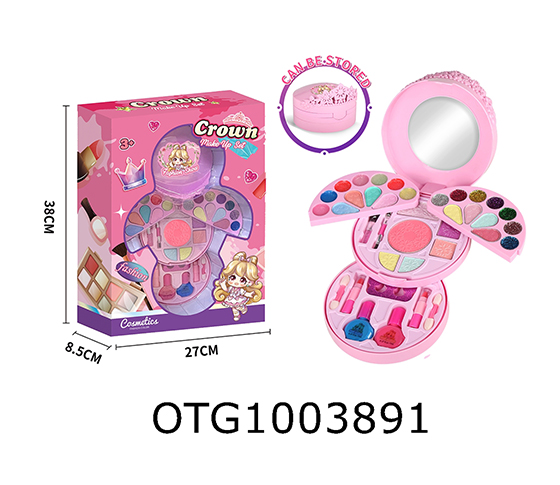 COSMETICS SET