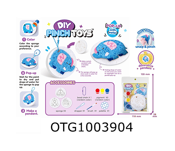 PAINTED EXPANDABLE FOAM TOY