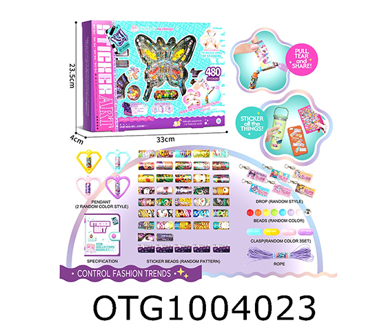 STICKER ART SET