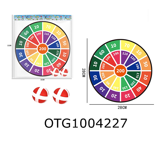 STICKY BALL+TARGET SET