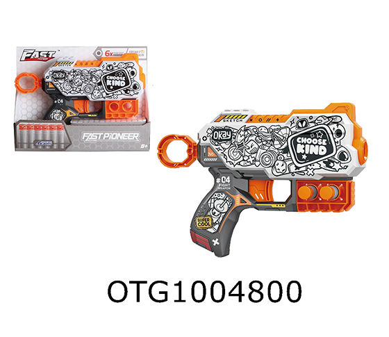 SOFT BULLET GUN