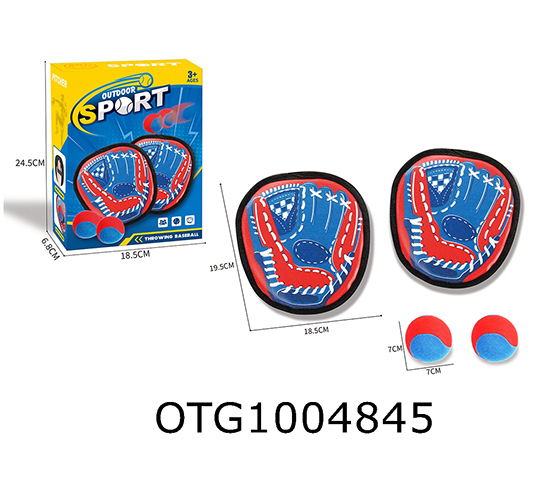 STICKY TARGET RACKET