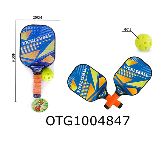 RACKET SET