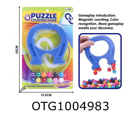 MAGNETIC PUZZLE TOY