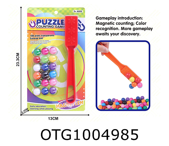 MAGNETIC PUZZLE TOY