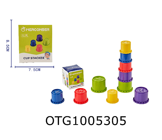 STACKING CUP