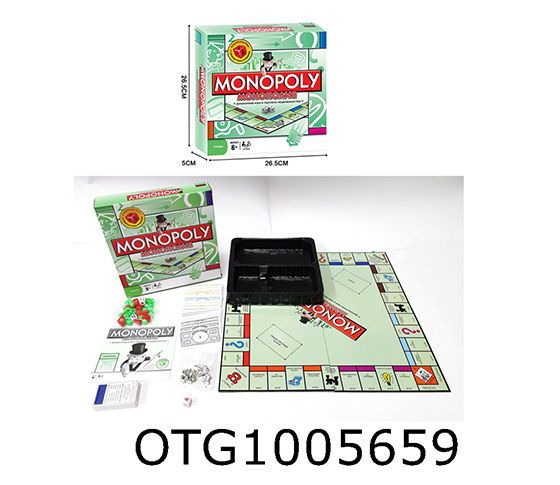 MONOPOLY GAME