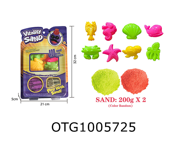 SPACE SAND SET 