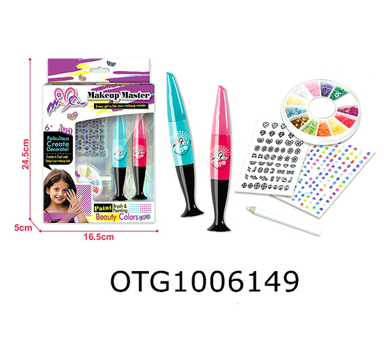 NAIL ART KIT