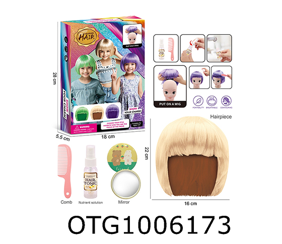 WIG DRESSING SET