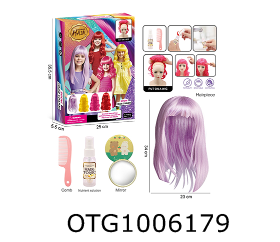 WIG DRESSING SET