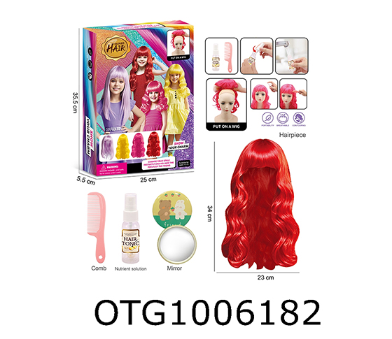 WIG DRESSING SET
