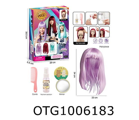 WIG DRESSING SET