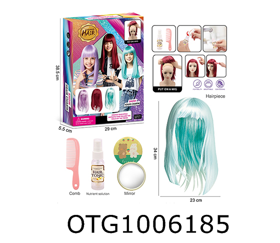 WIG DRESSING SET