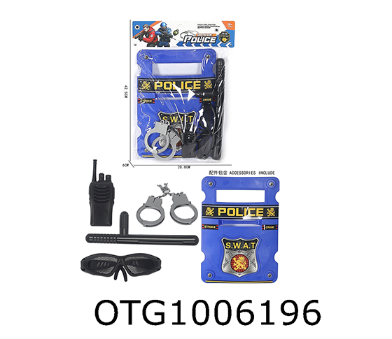 POLICE  SET