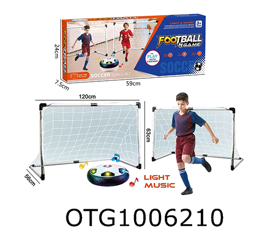 FOOTBALL SET 